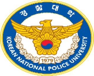 جامعة الشرطة الكورية