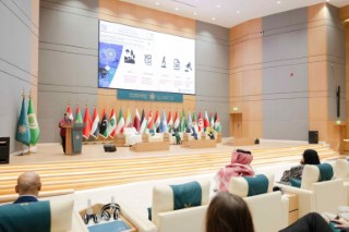 المؤتمر الدولي السادس للجمعية العربية لعلوم الأدلة الجنائية والطب الشرعي