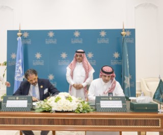 NAUSS, UNODC Sign Agreement to Combat Drugs and Cross-Border Crime